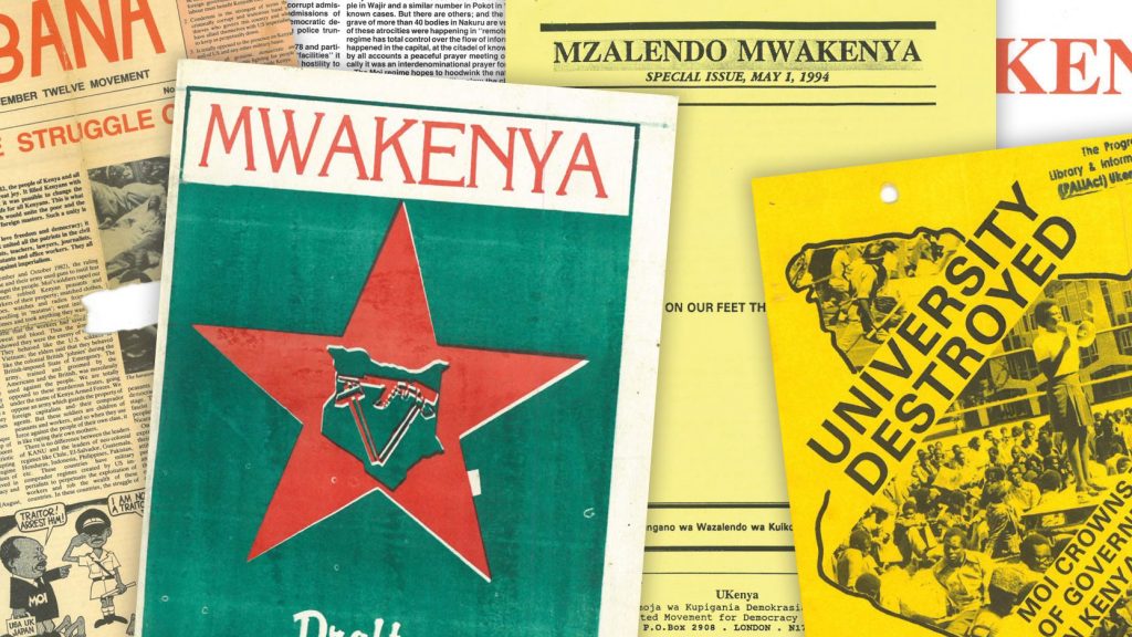 Cover of REVOLUTIONARY PAPERS